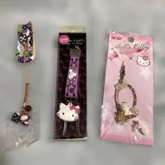 2026年最新】ラベンダーチャーミーキティの人気アイテム - メルカリ