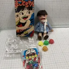 2026年最新】ポピー まことちゃん 人形の人気アイテム - メルカリ