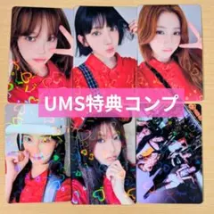 2026年最新】カズハの人気アイテム - メルカリ