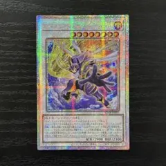 2026年最新】ジャンク・ウォリアー・エクストリームの人気アイテム