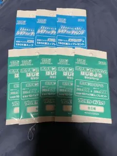 2026年最新】ルギア プロモパックの人気アイテム - メルカリ