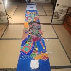 2026年最新】のぼり旗リメイクの人気アイテム - メルカリ