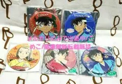 2026年最新】新選組缶バッジの人気アイテム - メルカリ