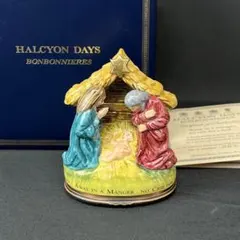 2026年最新】ハルシオンデイズ ピルケースの人気アイテム - メルカリ