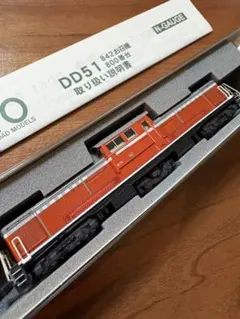 2026年最新】kato d51の人気アイテム - メルカリ