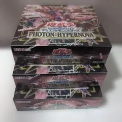 2026年最新】フォトンハイパーノヴァ boxの人気アイテム - メルカリ