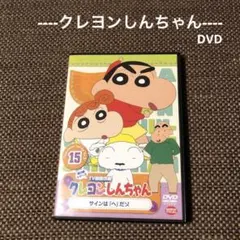 2026年最新】藤原 啓治 サインの人気アイテム - メルカリ