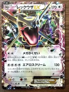 2026年最新】レックウザEX XYの人気アイテム - メルカリ
