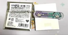 2026年最新】神代類 称号バッジの人気アイテム - メルカリ