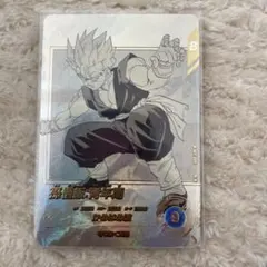 2026年最新】ドラゴンボール フュージョンワールド 悟飯の人気アイテム