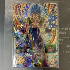 2026年最新】cp ドラゴンボールヒーローズの人気アイテム - メルカリ