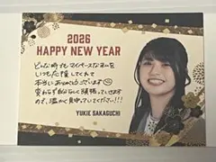 2026年最新】ブラックホールクジの人気アイテム - メルカリ