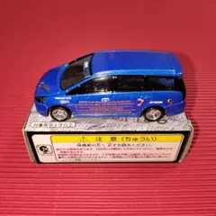 2026年最新】トミカ グランディスの人気アイテム - メルカリ