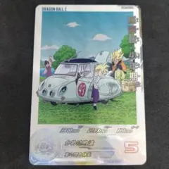 2026年最新】孫悟飯少年期daの人気アイテム - メルカリ