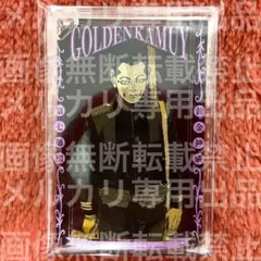 2026年最新】宇佐美時重 アクリルスタンドの人気アイテム - メルカリ