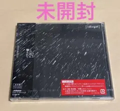 2026年最新】GOATBEDの人気アイテム - メルカリ