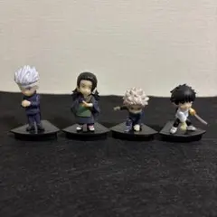 2026年最新】呪術廻戦 ドリンクホルダーの人気アイテム - メルカリ