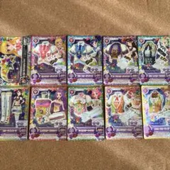 2025年最新】スターアニス カードの人気アイテム - メルカリ