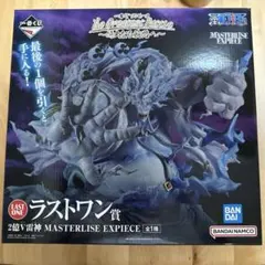 2026年最新】one piece ラストワン エネルの人気アイテム - メルカリ