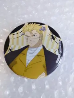 2026年最新】フェアリーテイル 缶バッジの人気アイテム - メルカリ