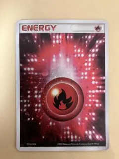 2026年最新】炎エネルギー アクマグの人気アイテム - メルカリ