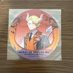 2026年最新】グルッペン 缶バッジの人気アイテム - メルカリ