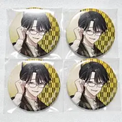 2026年最新】#hrnt99の人気アイテム - メルカリ