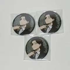 2026年最新】相澤消太 マルイ 缶バッジの人気アイテム - メルカリ