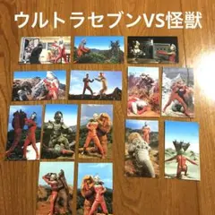 2026年最新】ウルトラセブンカードの人気アイテム - メルカリ