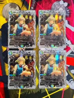 2026年最新】ガイアッシュカイザーキャラプレミアムトレジャーの人気