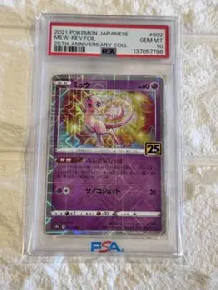 2026年最新】リバホロの人気アイテム - メルカリ