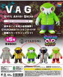 2026年最新】gyaromiの人気アイテム - メルカリ