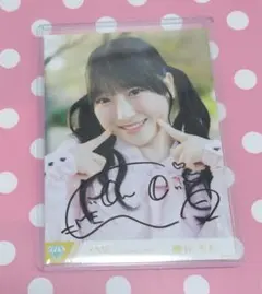 2026年最新】櫻井もも 直筆の人気アイテム - メルカリ