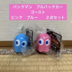 2026年最新】パックマン キーホルダーの人気アイテム - メルカリ