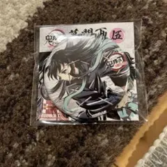 2026年最新】幕間画缶バッジ 無一郎の人気アイテム - メルカリ