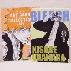 2026年最新】 BLEACH アートカードの人気アイテム - メルカリ