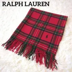 2026年最新】ラルフローレン ひざ掛けの人気アイテム - メルカリ