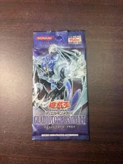 2026年最新】グラディエイターズ・アサルトの人気アイテム - メルカリ