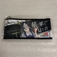 2026年最新】ウマ娘 応援タオルの人気アイテム - メルカリ