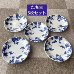 2026年最新】たち吉 ぶどう 皿の人気アイテム - メルカリ