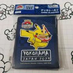 2026年最新】WCS横浜 スリーブの人気アイテム - メルカリ