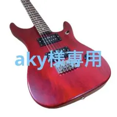 2026年最新】washburn n1の人気アイテム - メルカリ