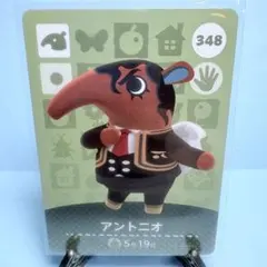 2026年最新】同梱で100円に致しますの人気アイテム - メルカリ