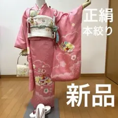 2026年最新】西陣おくむらの人気アイテム - メルカリ