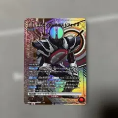 2026年最新】ユニオンアリーナ 仮面ライダー boxの人気アイテム - メルカリ