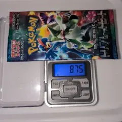 2026年最新】ポケモンカード トリプレットビート 未開封の人気アイテム