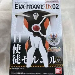 2026年最新】BANDAI その他の人気アイテム - メルカリ