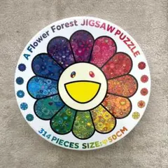 2026年最新】村上隆パズルの人気アイテム - メルカリ