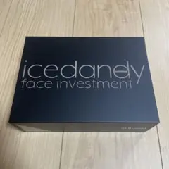 2026年最新】icedandy skb-2209の人気アイテム - メルカリ