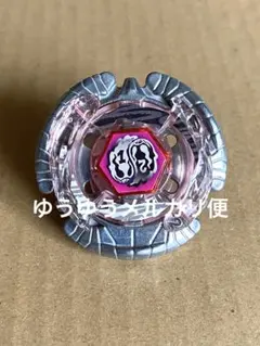 2026年最新】クラウドジェミオスの人気アイテム - メルカリ